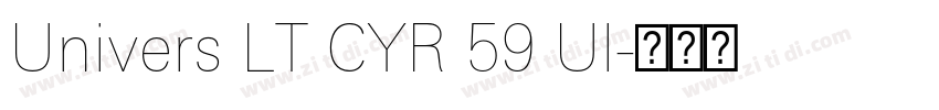 Univers LT CYR 59 Ul字体转换